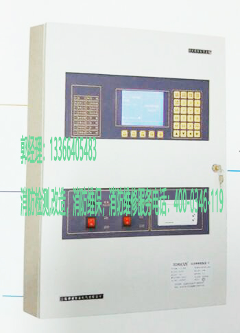 消防應(yīng)急照明控制器檢測(cè) 消防應(yīng)急照明控制器檢測(cè)