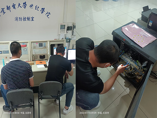 廠房消防維保 廠房消防維保